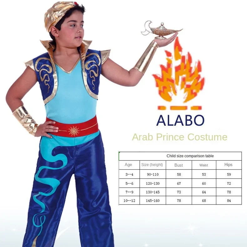 CosplayHalloween Fashion New Arab King Costume Aladdin Magic Lamp Prince Carnival Party Adult Men And Boys Stage Performance Cos