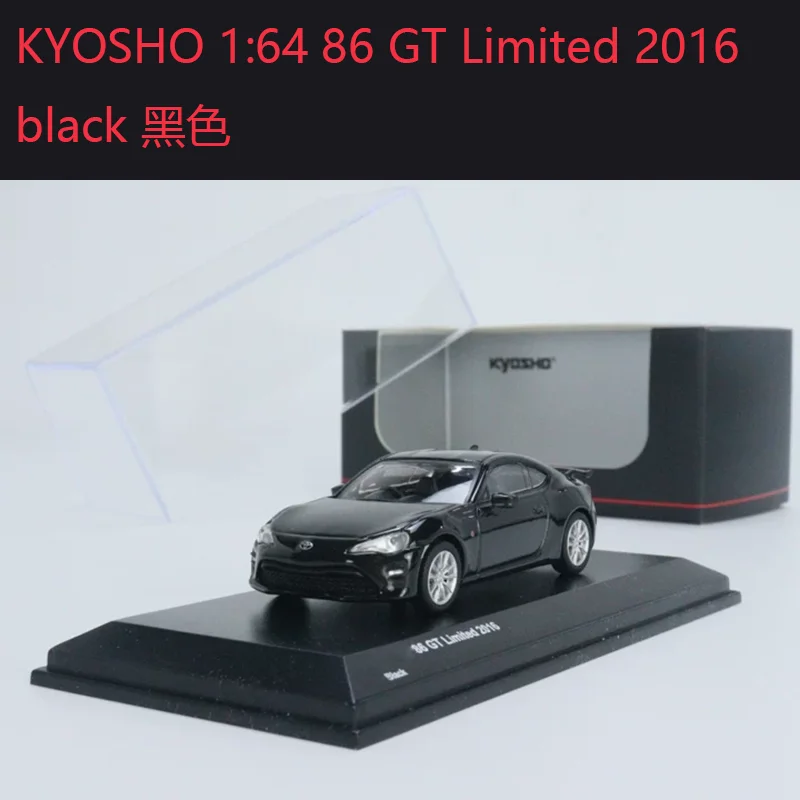 KYOSHO 1:64 Scale 86 GT Limited 2016 Alloy Car Model Adult Classic