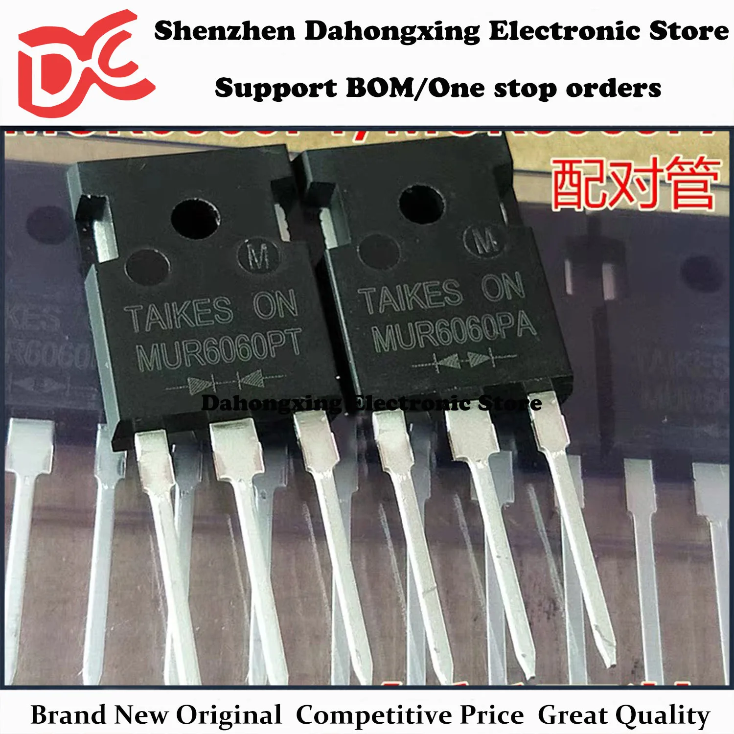 New Original 5Pairs MUR6060PT MUR6060PA TO-247 60A 600V Fast Recovery Diode Electronic Components Great Quality
