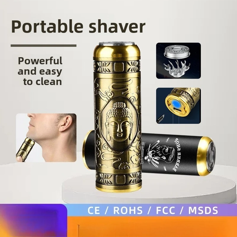 

Convenient Electric Mini Shaver Long Battery Life Washable Men's Shaver for Lover Husband Boyfriend