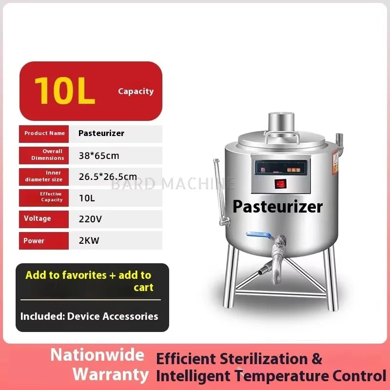 Hot Commercial 30L Electric Milk Pasteurization Tank For Milk Tea Store Juice Store Small Automatic Milk Pasteurizer