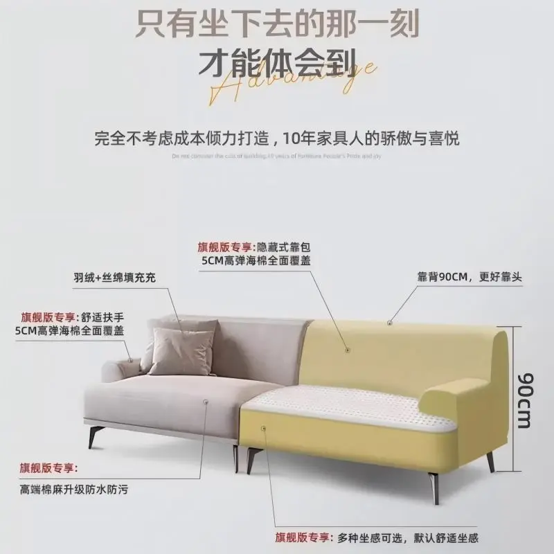 Cotton and linen sofa, modern simple living room straight row Nordic Italian light luxury concubine leisure fabric sofa