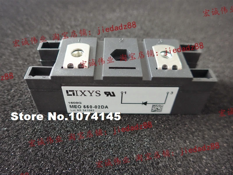 

MEO550-02DA IGBT power module