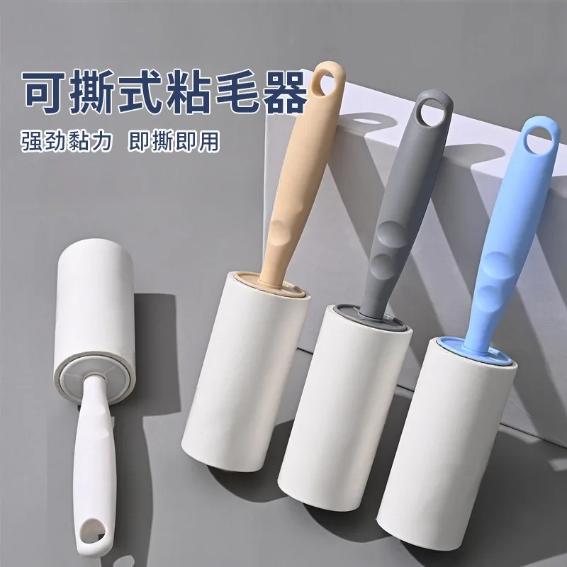 Removable Sticky Roller Portable Pet Hair Removal Roller Dust Brush Widely Used Strong Viscosity Household Cleaning Tools