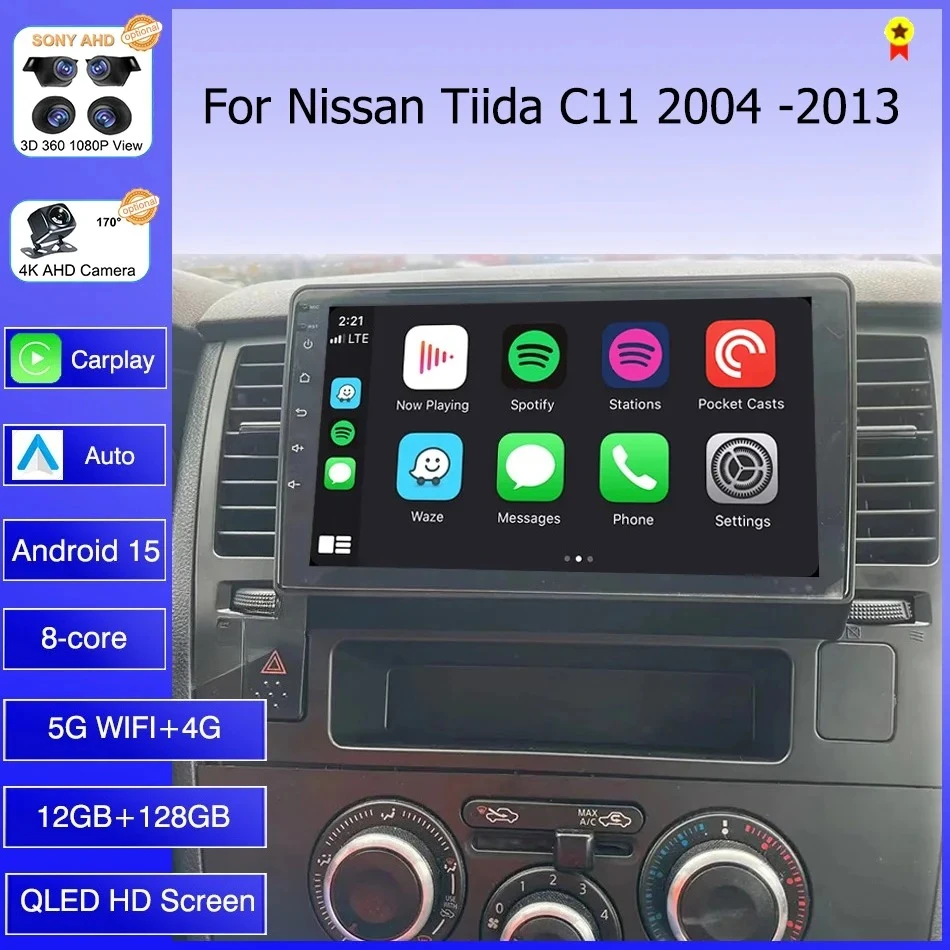2Din Android15 Car Radio for Nissan Tiida C11 2004 - 2013 Multimedia Player GPS Navigation RDS Carplay Auto Stereo DVD Head Unit