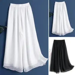 Women Chinese Classical Dance Clothing Female Elegant Trousers Practiice Clothes Modern Elastic Waist Ethnic Pants White Black