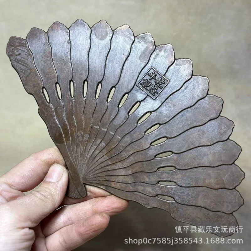 Antique Miscellaneous Items: Qianlong Era Qing Dynasty Hollow- Dragon And Phoenix Folding Fan, Hand-Carved Craft Ornament,