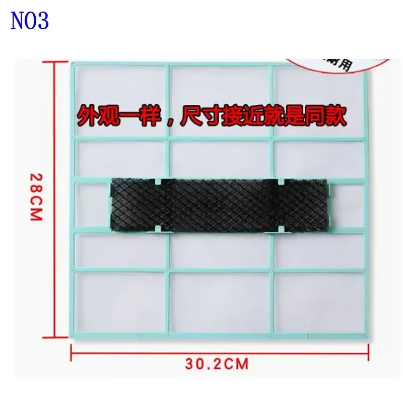 에어컨 콘센트 에어 벤트 청소 필터 교체 스폰지 Midea 벽걸이 형 에어컨 부품 용 먼지 방지 네트 메쉬