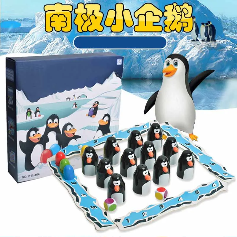 New Cute Antarctic Penguin Kids Memory Training Educational Toys Family Gatherings Parent-child Interaction Desktop Games