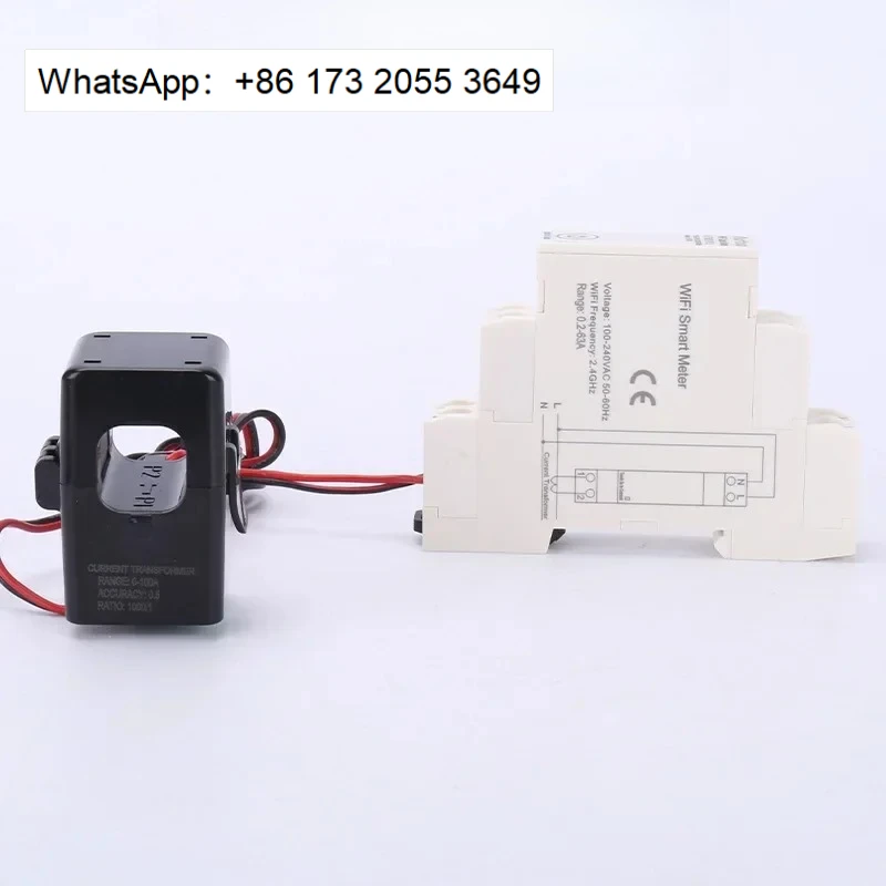 DIN Rail Single Phase Smart Energy Meter ATMS1613, WiFi Remote Control Multifunctional KWH Meter 50(100)A