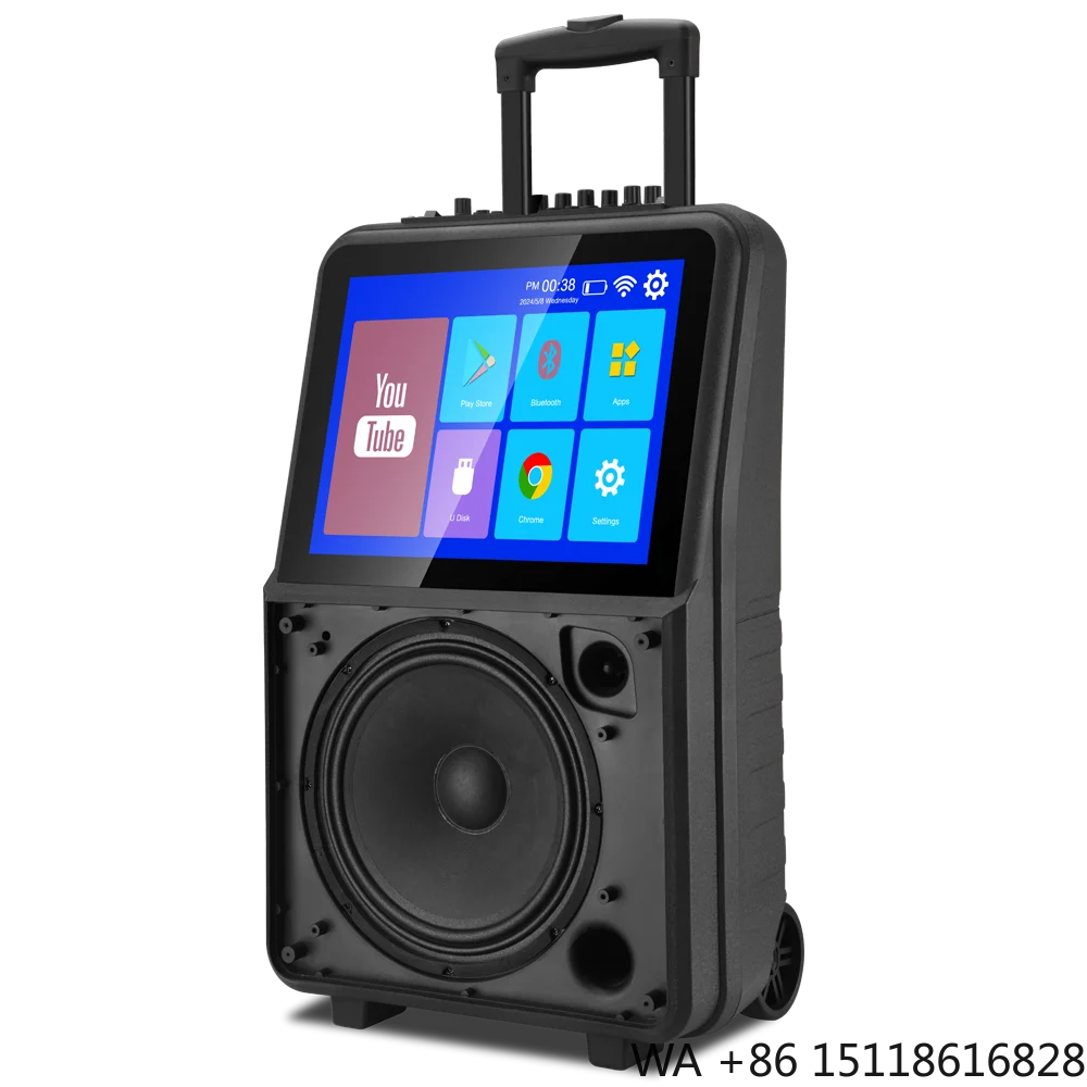 D-10A Fashionable Mobile KTV Audio Set, Full-featured High-output Outdoor Entertainment Platform, Touch Operating Experience