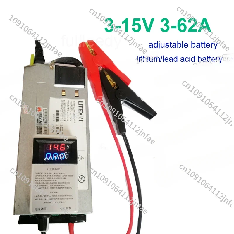

3-15V 3-60A 12V 60A Adjustable Charger 14.6V 60A 12.6v 50A 40A 30A 20A Lithium Polymer For Lithium Ion Battery Lead Acid Battery