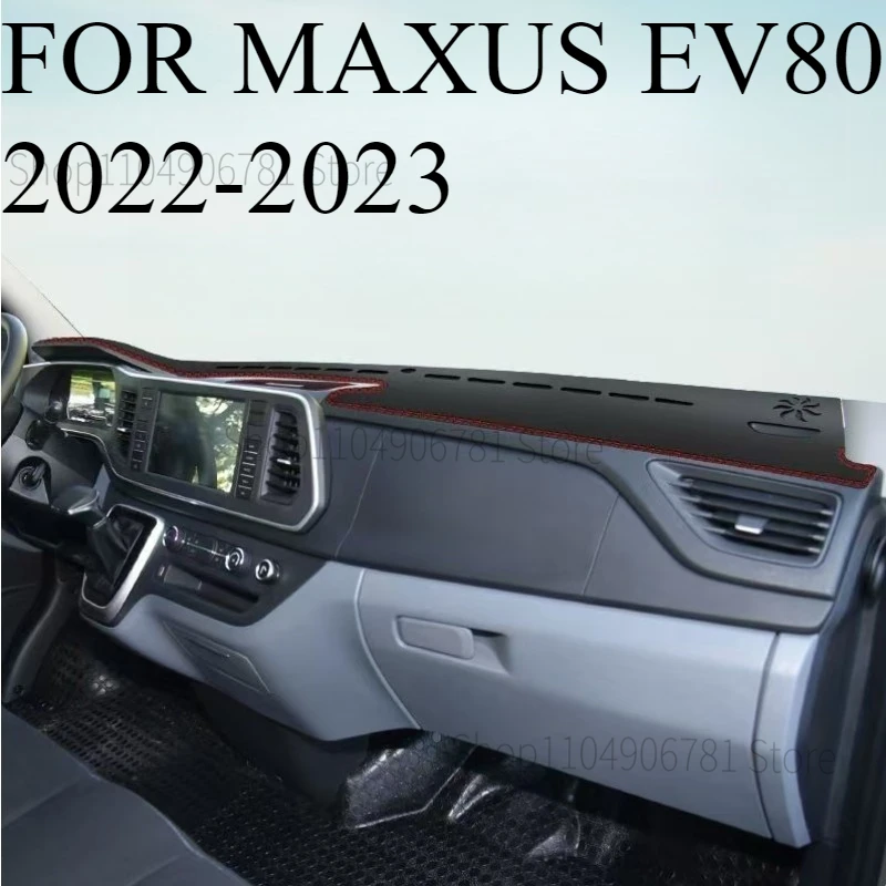 

ДЛЯ MAXUS EV80 2022-2023 автомобильный коврик для приборной панели, козырек от солнца, чехол для приборной панели, аксессуары для ковров