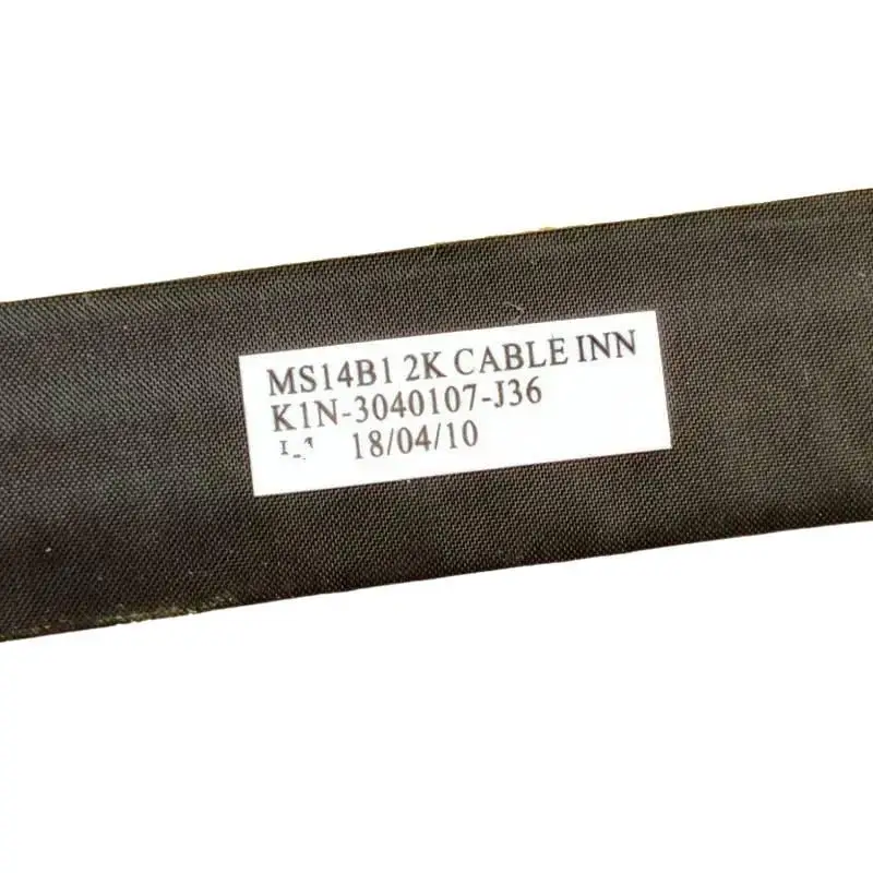 New Lcd Cable For M… - image