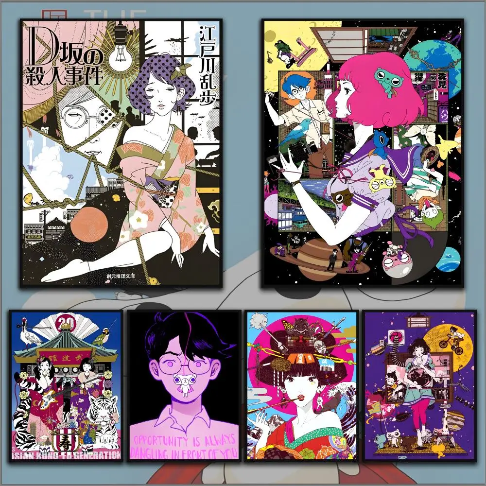 The Tatami Galaxy Poster HD Waterproof Wall Art Self Adhesive Scratch Proof For Home Office Bar