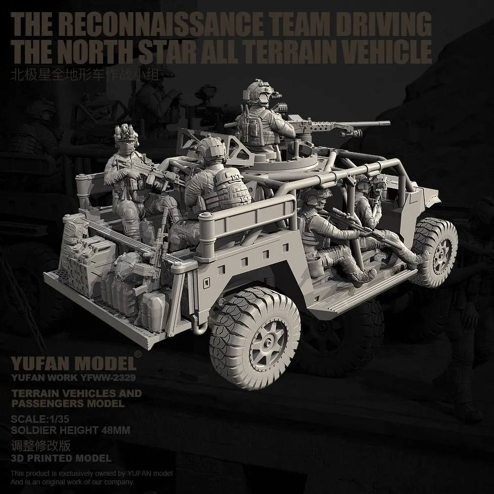 Kits de soldado de resina 1/35 figura incolor e automontada (veículo + soldado) YFWW-2329/3D