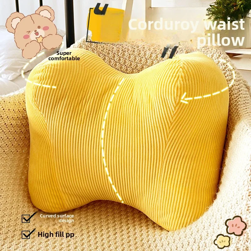 

New Office Cushion Lumbar Support Pillow Chair Backrest Pad Pregnant Women Long Sitting Waist Protection Pillow Luxury S...