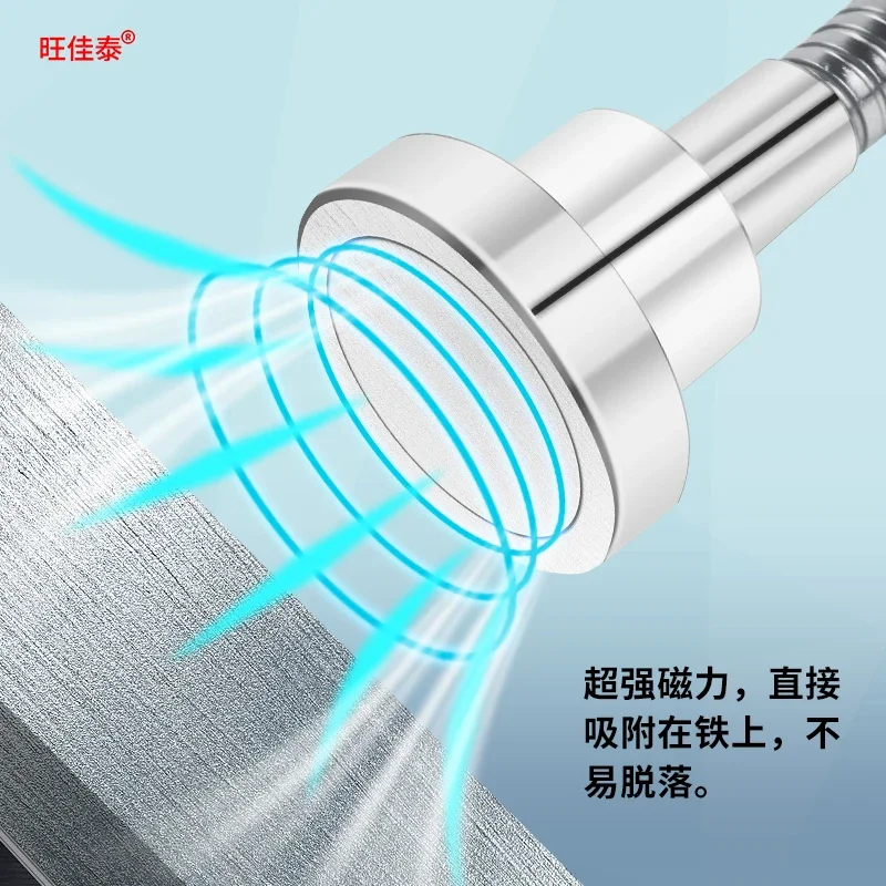 LED machine tool work light Machine equipment Industrial desk lamp Strong magnetic seat Magnet lighting 220v24v