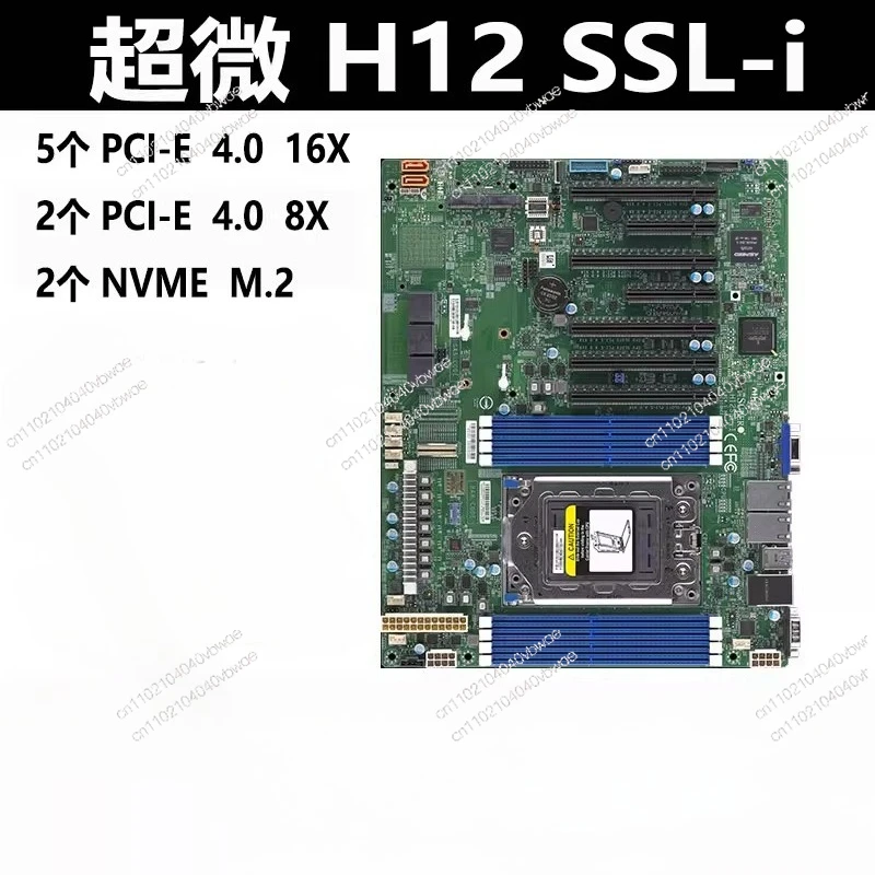 

For H12SSL-I/H11Dsi Epyc 7402/7542/7302 Server Mainboard PCI-E4.0