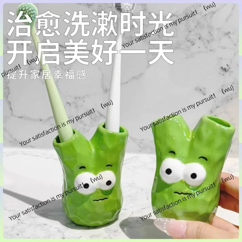 Picture 4: A scallion toothbrush holder ceramic creative cartoon bathroom decoration ornament
