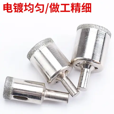 8 best sales कांच छेद आरी - №3