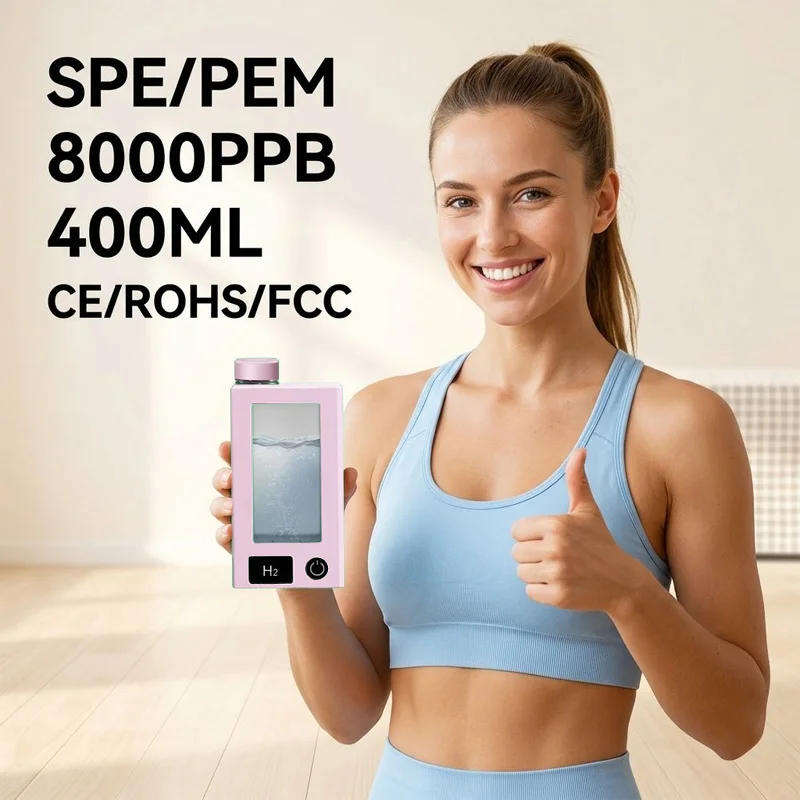 8000PPB Hydrogen Water Bottle Ready to Ship Fast Delivery SPE PEM Tech Hydrogen Water Generator in Stock Wholesale Price