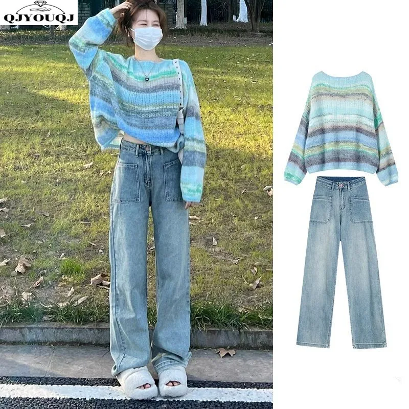 Autumn and Winter New Women's Set Fashion Striped Knitted Sweater+Loose Jeans Two Piece Set Trendy