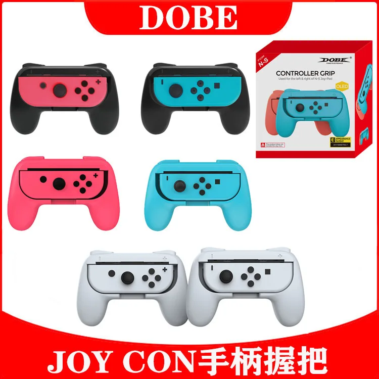 Joycons game controller, left and right separated controllers, wireless Bluetooth with wake-up strap, switch controller