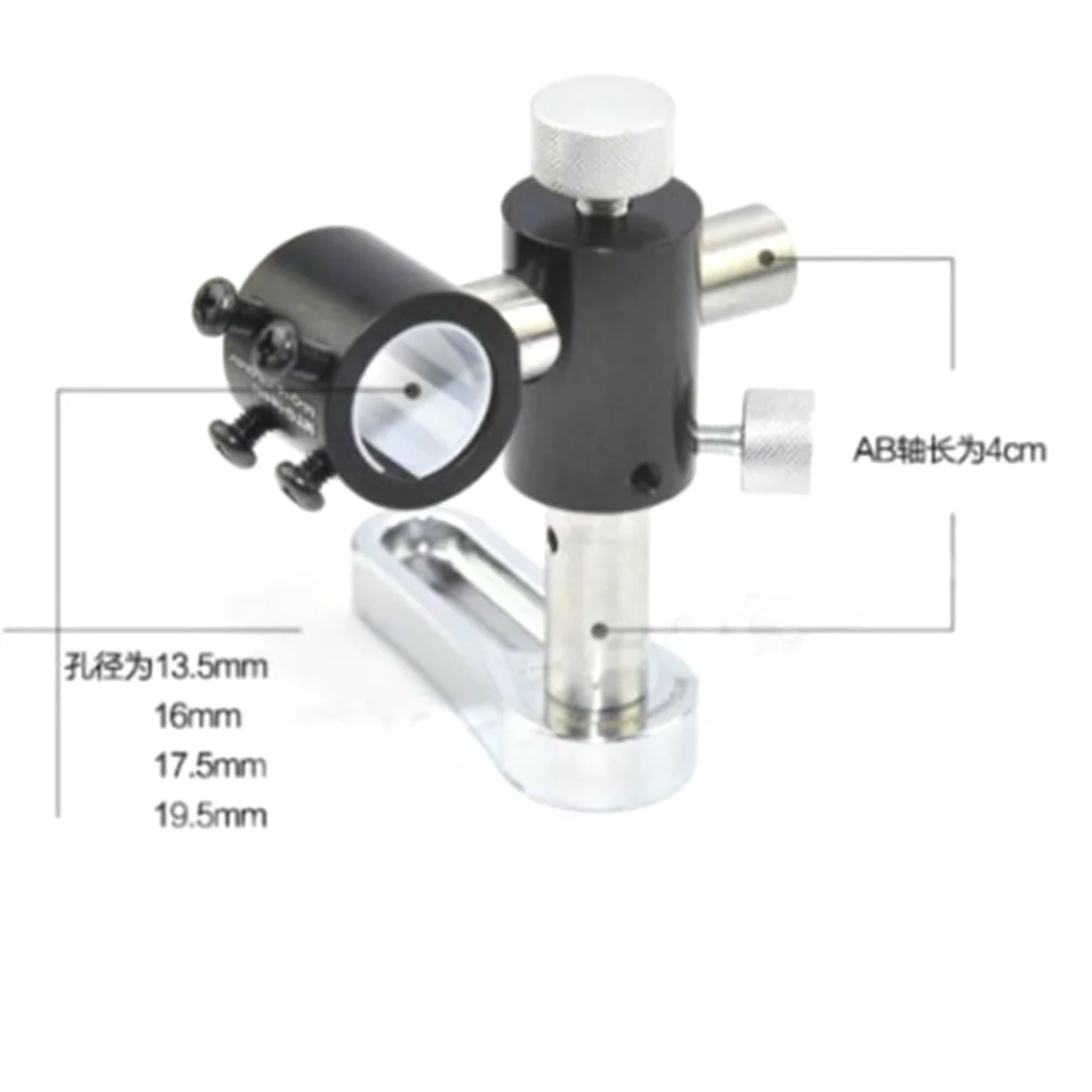 Imagem -04 - Módulo de Luz Laser Faça Você Mesmo Ajustável Braçadeira Titular da Tocha Dois Eixos 13.5 mm 16 mm 17.5 mm 19.5 mm 21.5 mm 23.5 mm