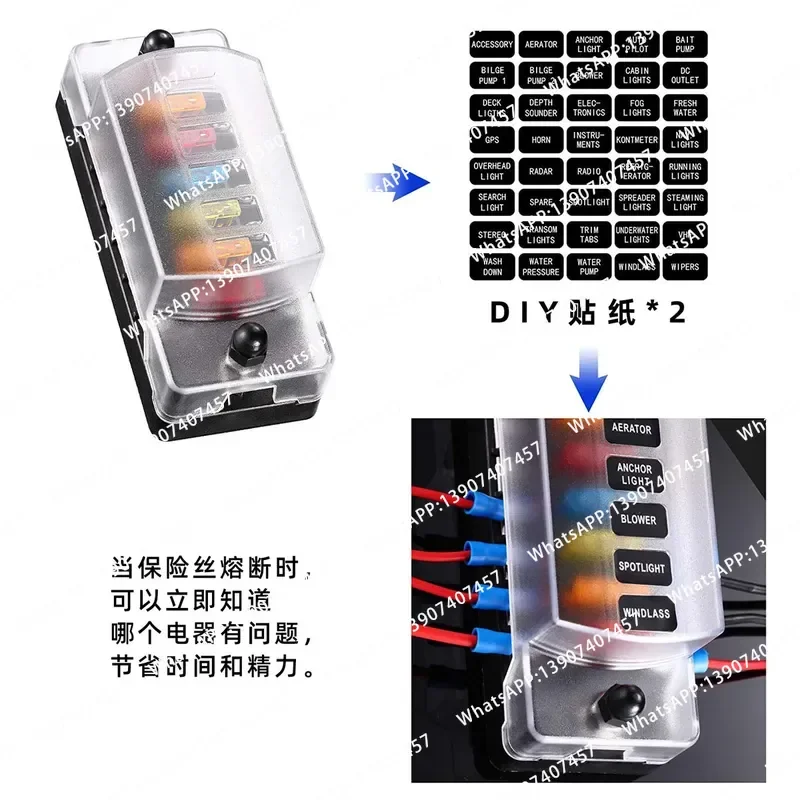 6-Way fuse box, integrated positive and negative electrodes, 75A current fuse holder with fuse set