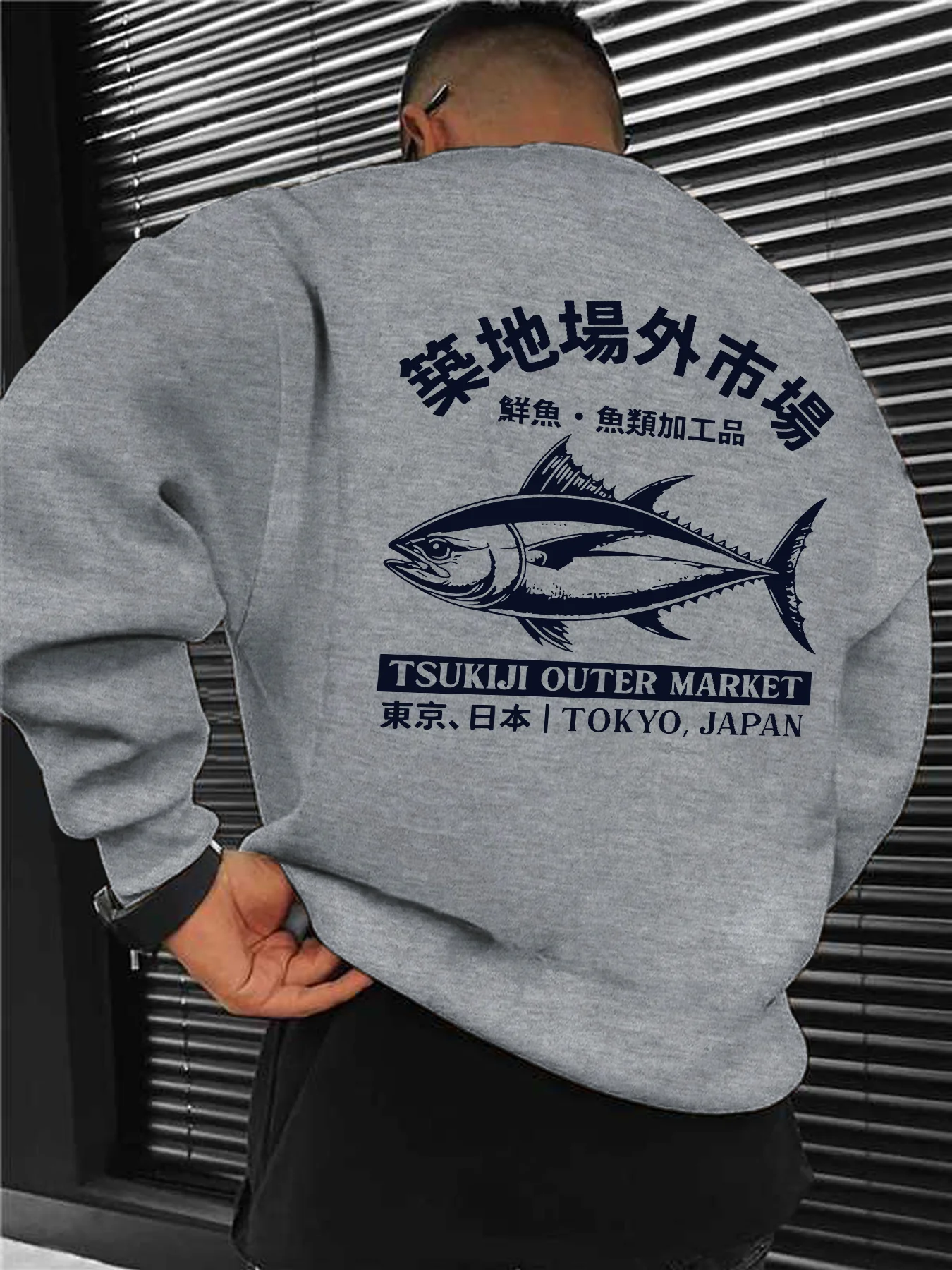 Thumbnail 3 - #36 Latest Mens Round Neck Hoodies Offers