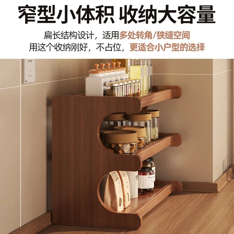 Rack de cozinha Rack de bancada Armazenamento multicamadas de madeira maciça