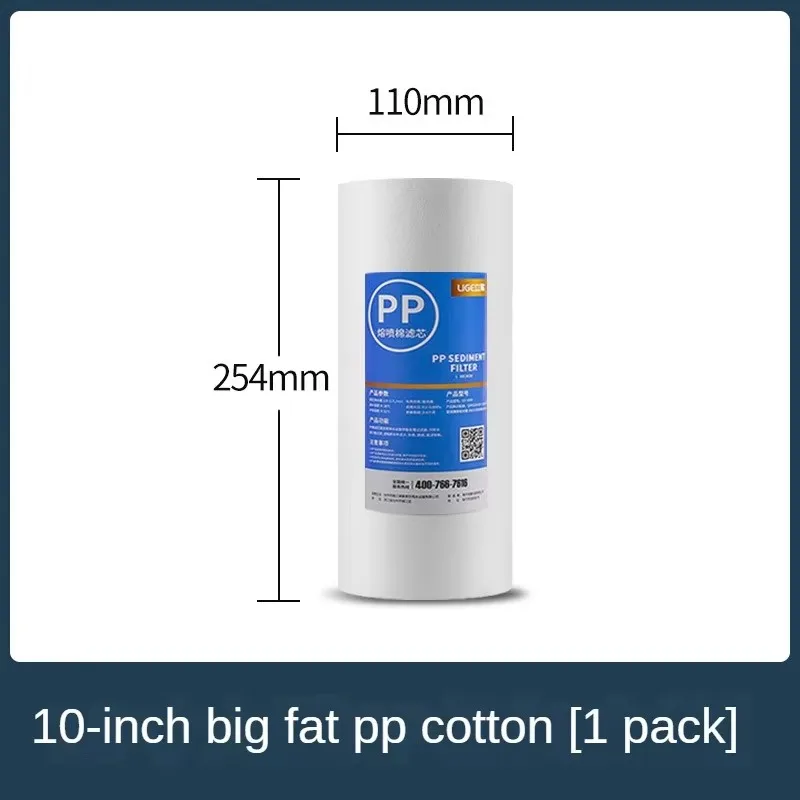 10/20 بوصة زجاجة زرقاء كبيرة الدهون تدفق كبير خط أنابيب المرشح المسبق سميكة واقية من الانفجار تصفية قذيفة المنزل لتنقية المياه المركزية