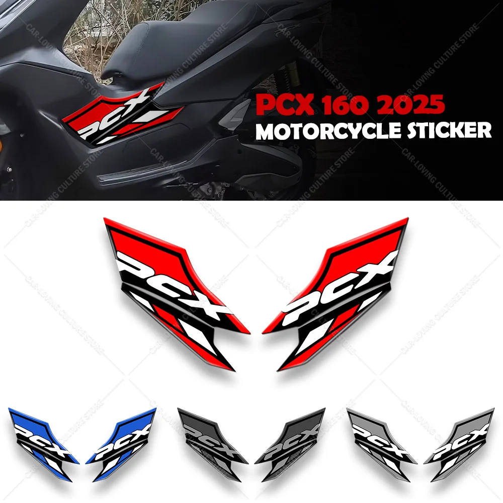 

For PCX 160 2025 Motorcycle Accessories Side Tank Protection 3D Gel Resin Stickers Anti-Slip Waterproof Sticker PCX 160 2025