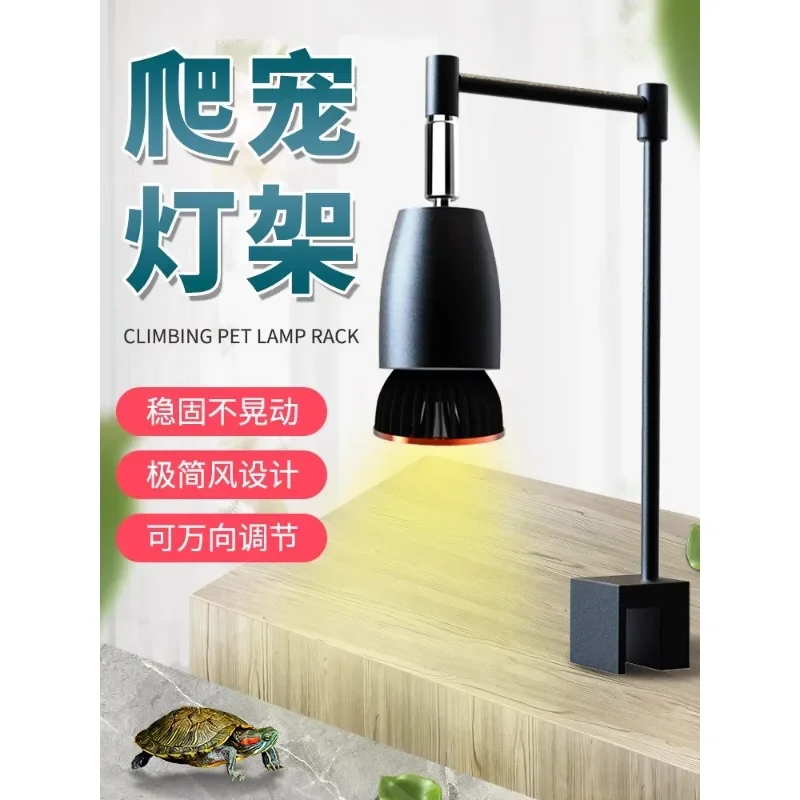 

Turtle sun drying back light, full spectrum sun light, calcium supplement, back care turtle UVB5.0 light bulb, turtle tank heati