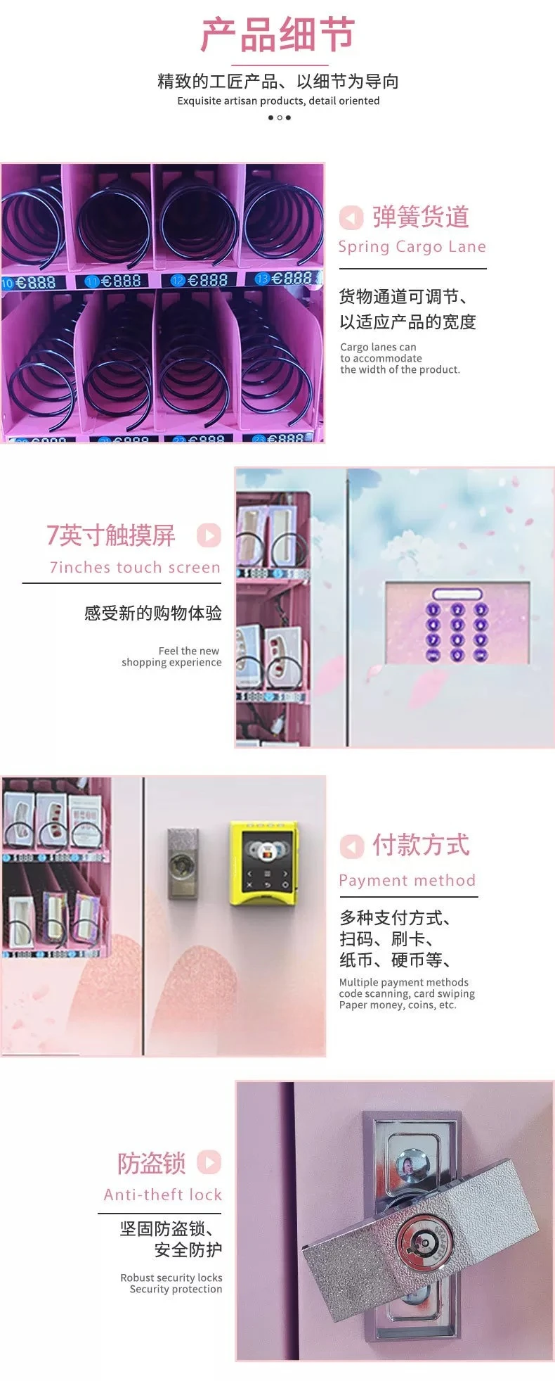 Desktop model, dynamic beauty, outer makeup, automatic sales, makeup machine, self-vending machine, wearing nail products
