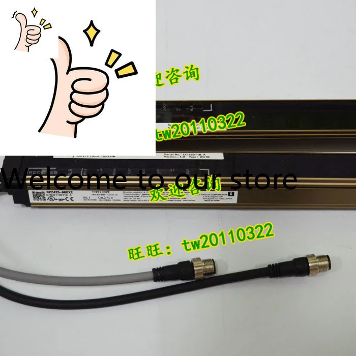 [Physical Photo] RPZ425-660X2 RIKEN Safety Light Curtain (transmit + Receive)