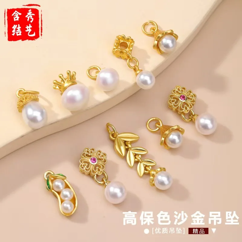Alloy Imitation Pearl Charms 20Pcs/Lot DIY Jewelry Pendants for Necklace Bracelet Earrings