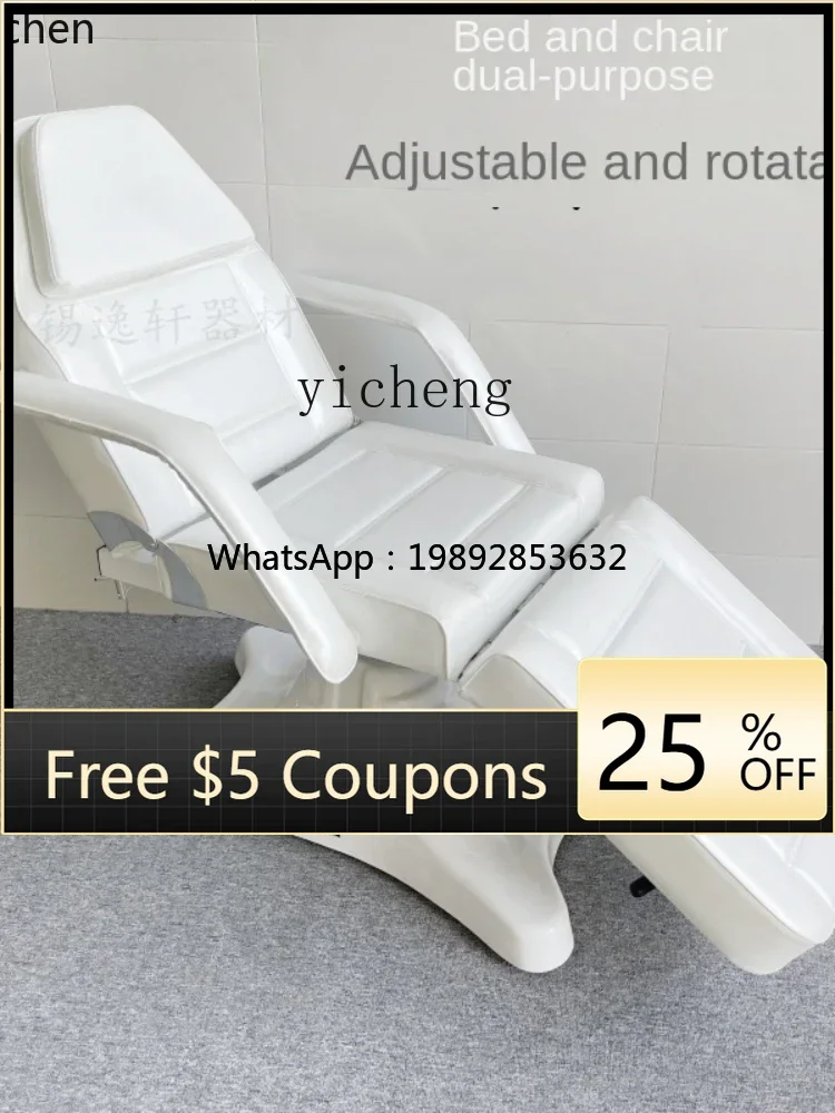 ABB Multifunctional Adjustable Rotating Folding Manicure Care Injection Micro Plastic Chair
