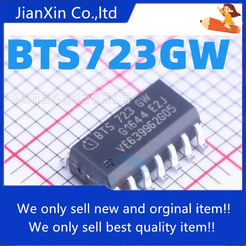 

10pcs 100% orginal new BTS723 BTS723GW Automotive Bridge Driver