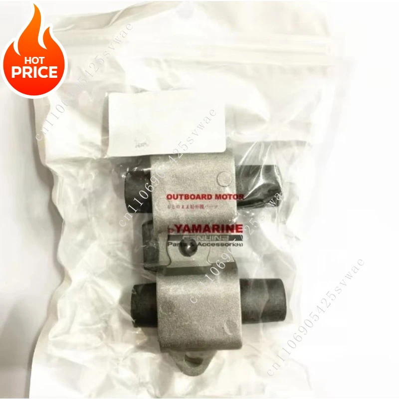 

New Japan 66T-44514-00-4D Outboard Motor Upper Side Rubber Mount Damper For E40X 40HP Outboard Engine