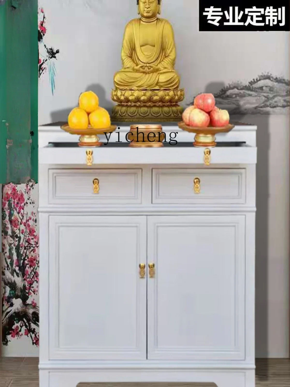 Old Elm Altar Three-Layer Buddha Shrine Household Solid Wood Incense Burner Table Chinese Clothes Closet Worship TableD17