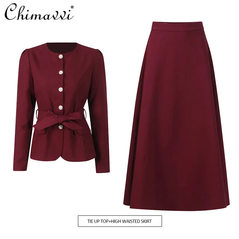 

French Style Elegant Fashion Round-neck Single-breasted Lace Up Top Slim High Waist Skirt Two-piece Set for Women Spring 2026