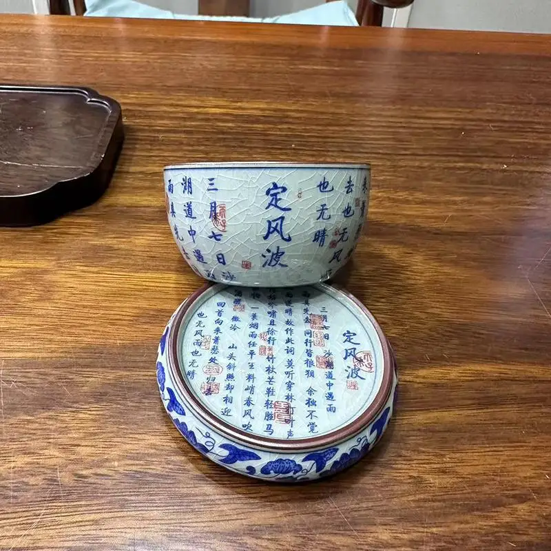 Jingdezhen Blue and White Porcelain Cup Old Clay Gracked Glaze Household Chinese Tea Retro Large Lying Foot Settling Wind Waves