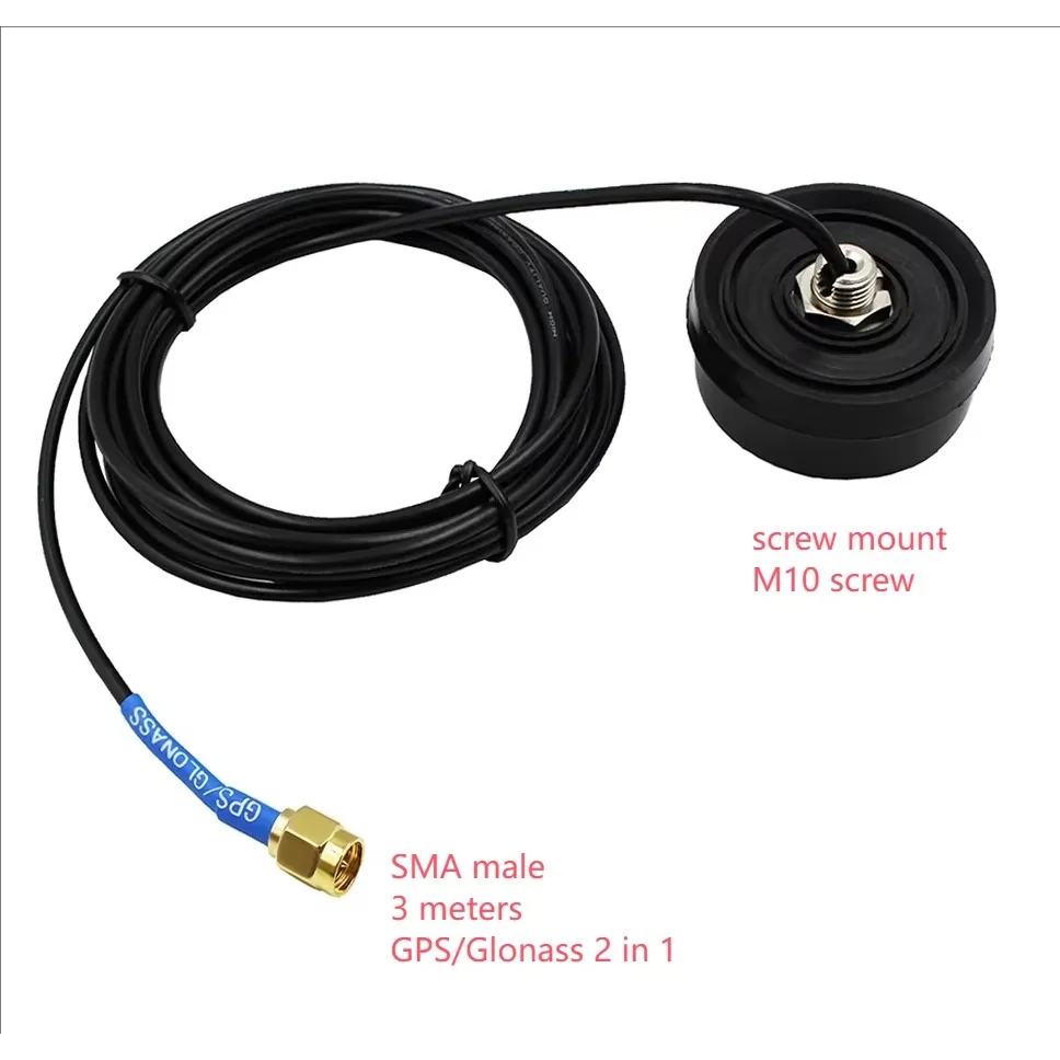 High Quality Qaterproof Car GLONASS L1 Signal Antenna GNSS Ans with L-Band SMA 3 Meters