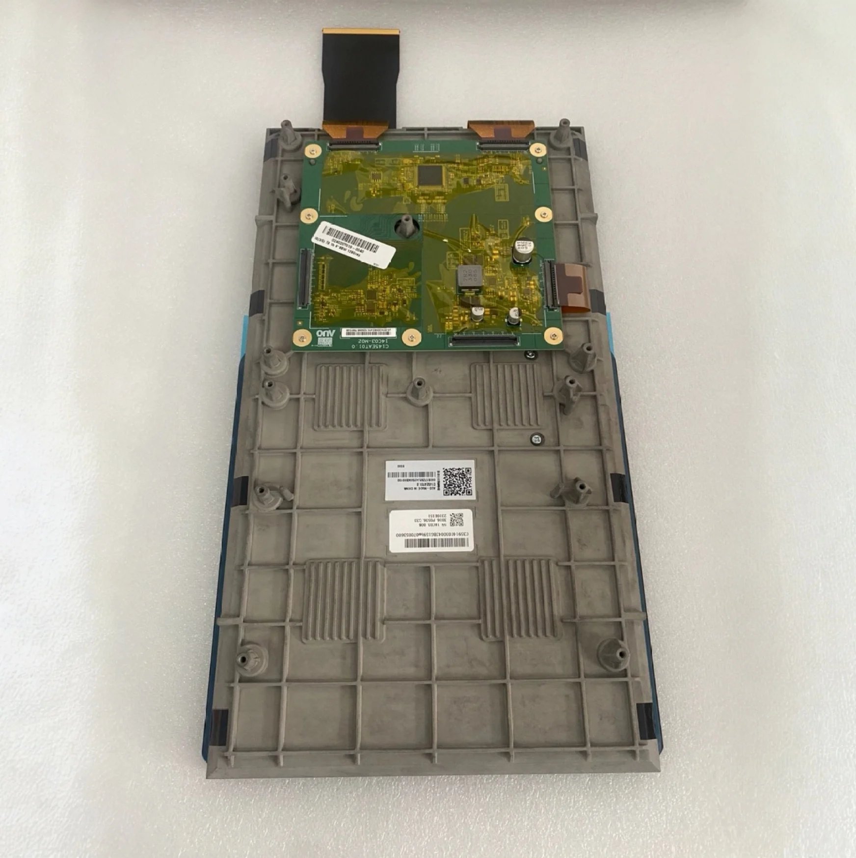 C145EAT01.0 14.5inch LCD Display With Touch panel For Navigation Screen repair