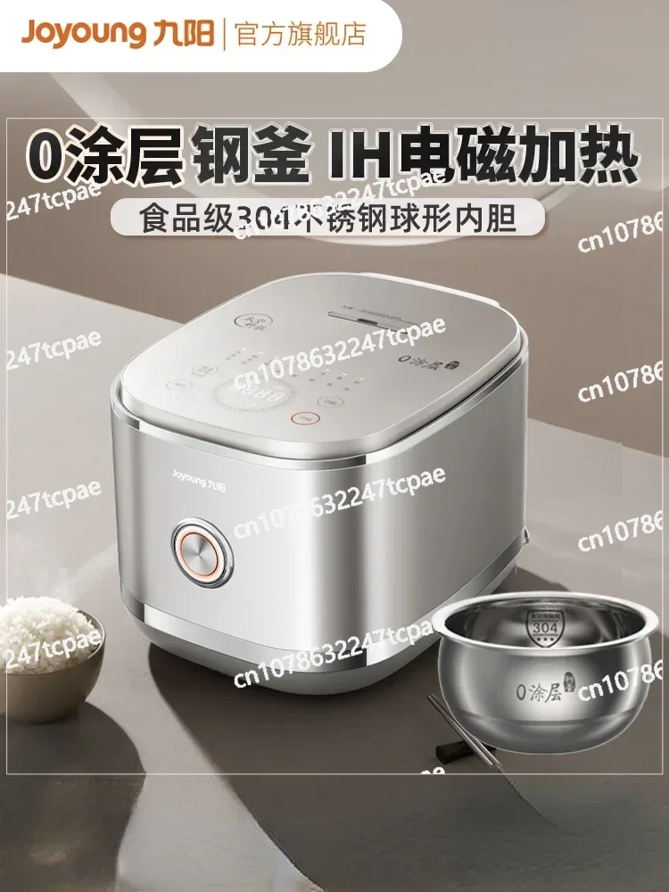 

Rice Coocker Joyoung 4LIH Cooker Stainless Steel 0 Coating Liner Smart Cooking Cooker Is Not Easy To Stick To The Pot 220v Riz