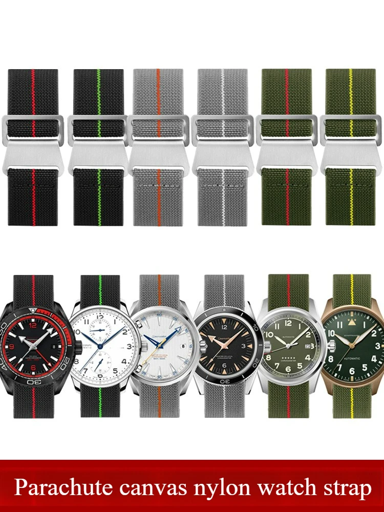 

Parachute strap elastic nylon woven waterproof retro watch strap 20/22mm