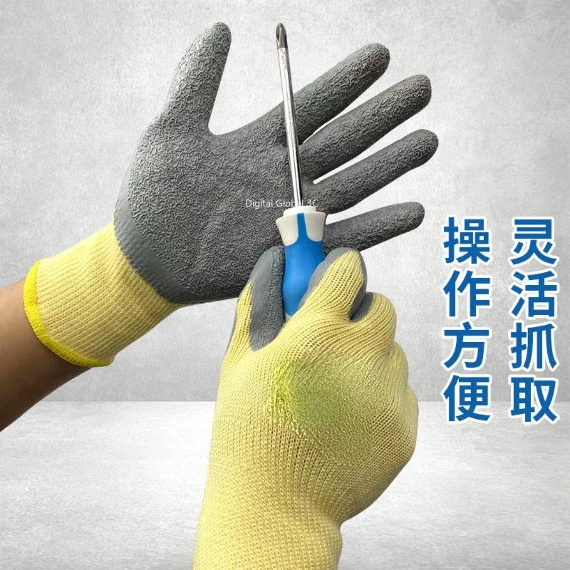 400v Insulating Gloves Anti-electricity Security Protection Gloves Rubber Electrician Work Non-slip Gloves Protection Travail