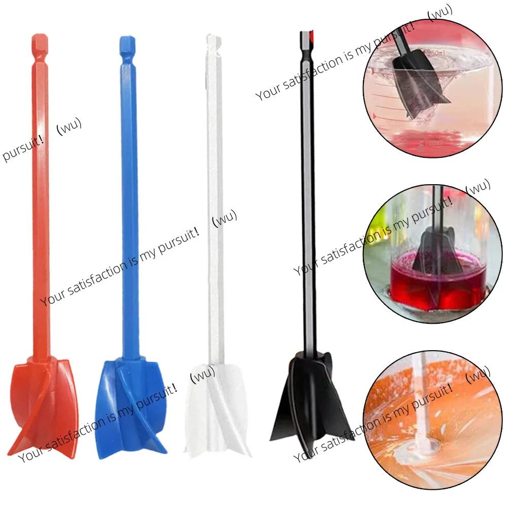 Epoxy Stirring Propeller Power Tool Accessories Stirring Rod Spiral Mixer Paint Stirrer Drill Bit Accessories